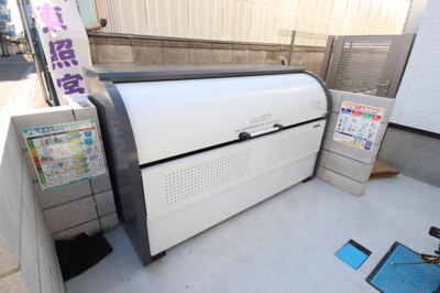 【その他】 | ユニバーサルシティ