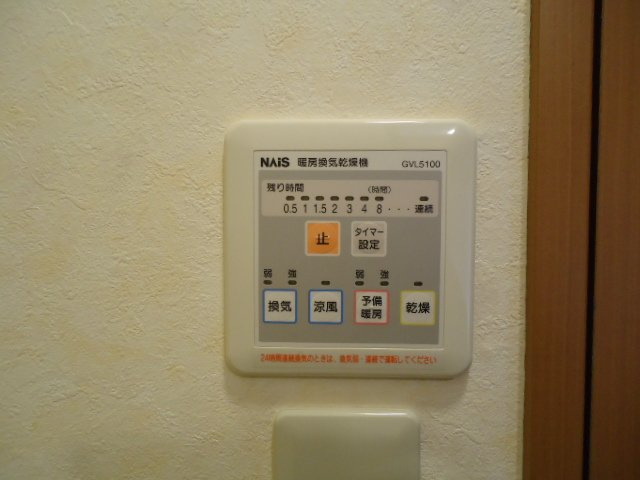 ドリームウィングＢ棟のその他|浴室乾燥機（イメージ）