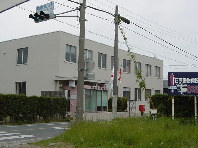 ドリームウィングＢ棟の周辺|御津郵便局まで1,234ｍ