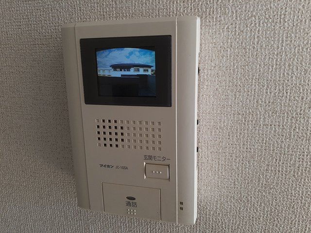 サンフレッチェ南条Ｂのセキュリティ