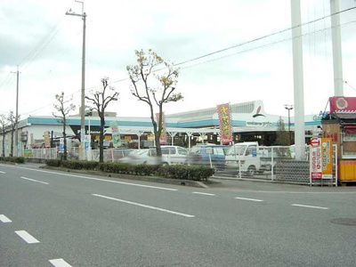 【周辺】 | カサミラドールグランデ | ホームセンター　アグロまで2,700ｍ