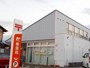 【周辺】 | エレガントリヴ | 郵便局まで1050m