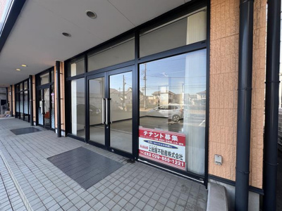 【玄関】 | アイリステナント | 玄関になります。