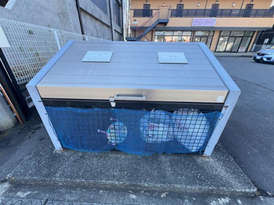 【その他】 | アイリステナント | ゴミ集積場になります。