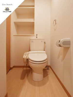 【トイレ】 | ル・プランタン博多