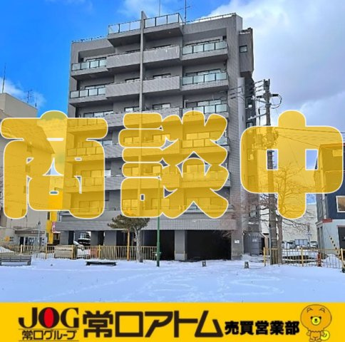 室蘭市東町2-12-12　オーシャンビュー東町