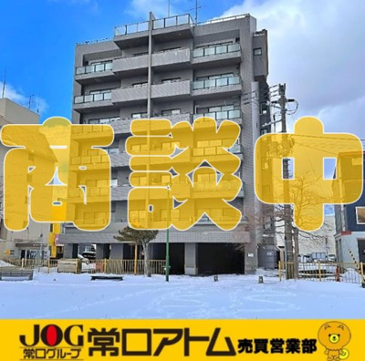 室蘭市東町2-12-12　オーシャンビュー東町