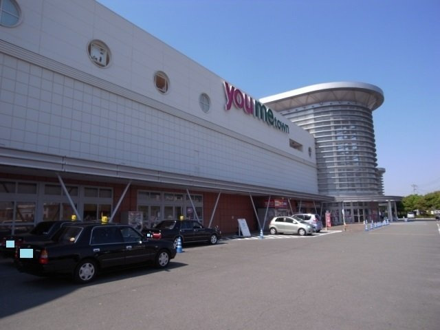 熊本市北区龍田１丁目のアパートの周辺|ゆめタウン　サンピアンまで1400m