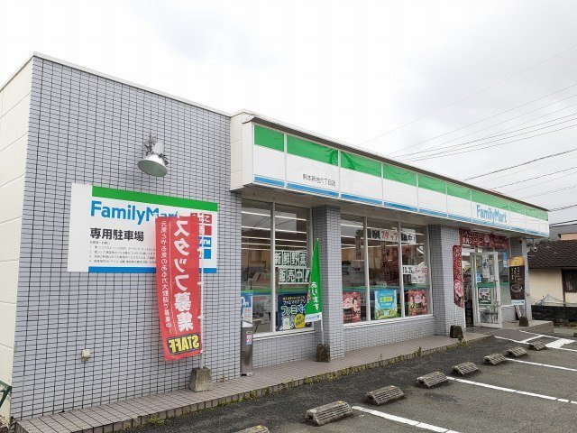 合志市須屋のアパートの周辺|ファミリーマート新地店まで400m