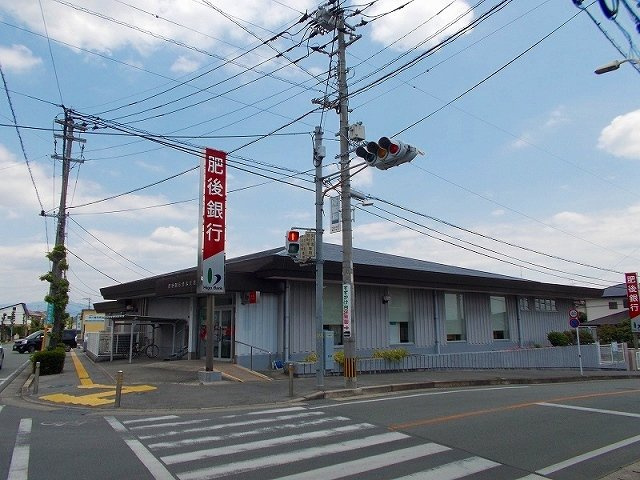 クレールヴィラージュ　Ⅱの周辺|肥後銀行合志支店まで2400m