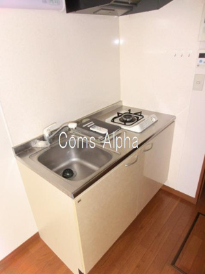 【キッチン】 | エミレシア | エミレシア　キッチン