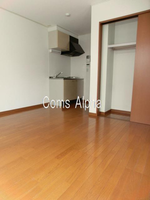  | エミレシア | エミレシア　キッチン