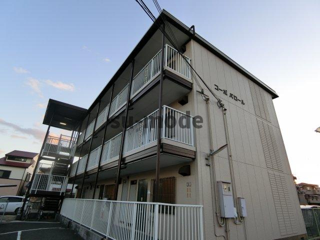 コーポバロール