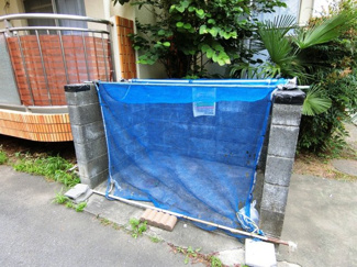 【その他共用部分】 | 敷地内ゴミ置き場