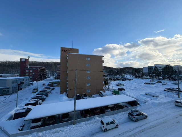 じょうてつ真駒内南町ドエルの展望