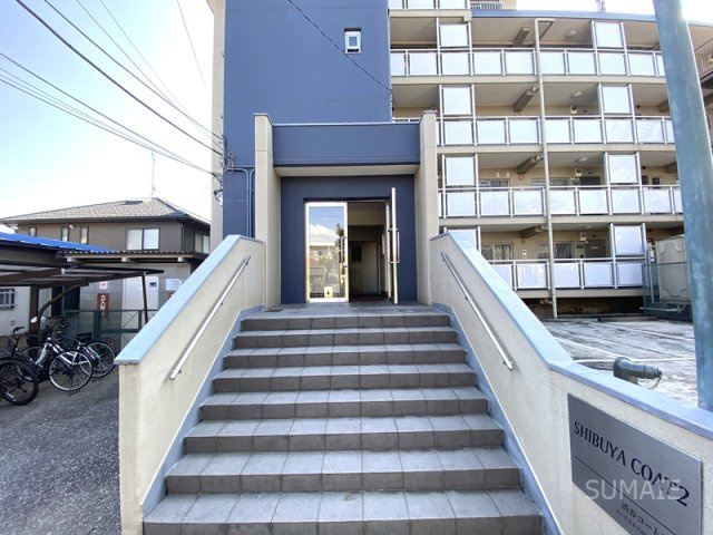 渋谷コート２号棟のバルコニー|エントランス！