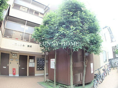 【エントランス】 | パストラル駒沢