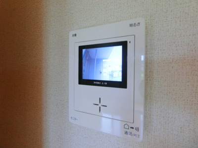 【セキュリティ】 | ロワゾ倉吉