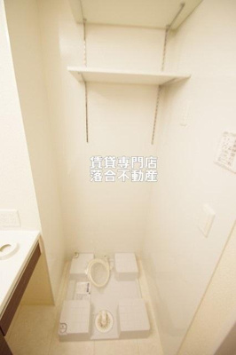 【設備】 | レフィナード | 洗濯機置場