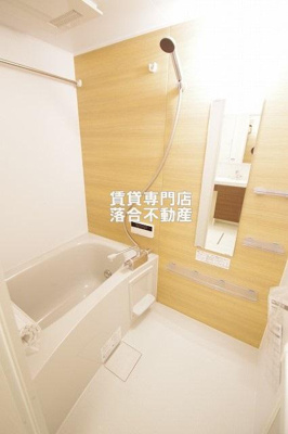 【浴室】 | レフィナード | 追い炊き機能付き