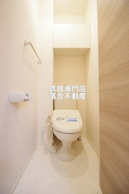 【トイレ】 | レフィナード | 温水洗浄暖房便座付き