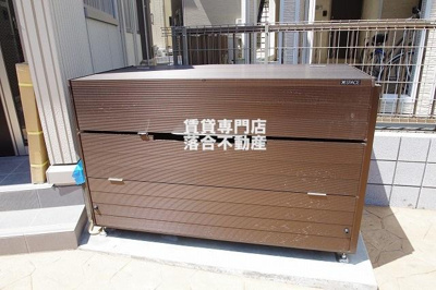 【その他共用部分】 | レフィナード | 敷地内ゴミ置場