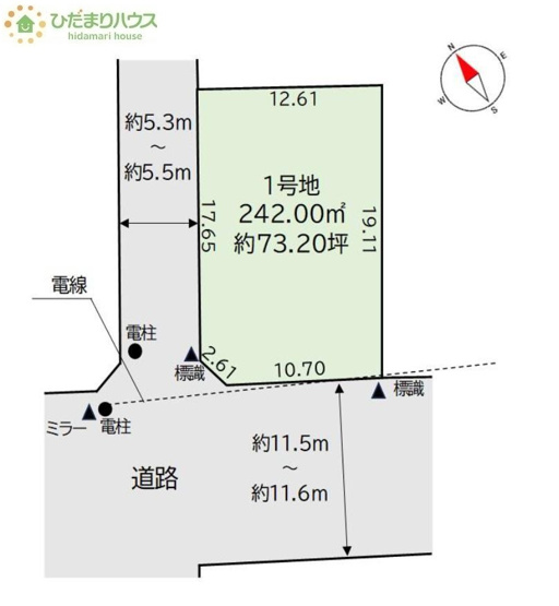 【土地図】 | 土浦市烏山7期　売地 | 建築条件はありません！お好きなハウスメーカーで建築できます☆