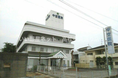 【周辺】 | エルディム川西 | 中空医院さんまで1000m
