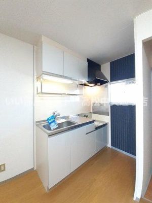 【キッチン】 | エルディム川西