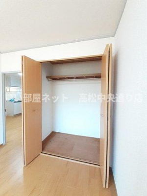 【収納】 | エルディム川西