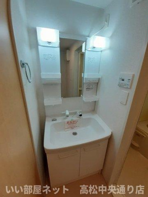 【洗面所】 | フィオーレ太田Ⅱ