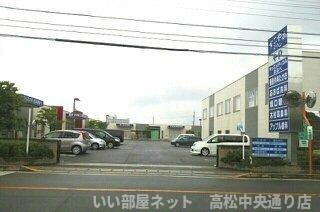 【周辺】 | フィオーレ太田Ⅱ | すこやかタウンさんまで990m