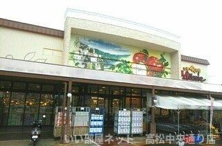 【周辺】 | フィオーレ太田Ⅱ | 四季食彩ムーミーさんまで1510m