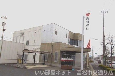 【周辺】 | フィオーレ太田Ⅱ | 香川銀行　仏生山支店さんまで650m