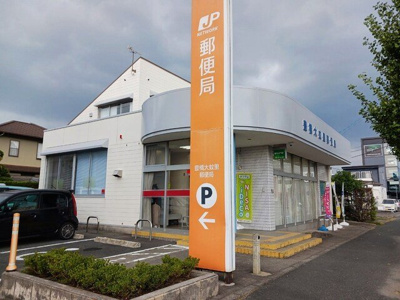 【周辺】 | ベルアンジュ | 大蚊里郵便局まで500m