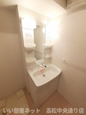 【洗面所】 | オーブ・メゾンＢ