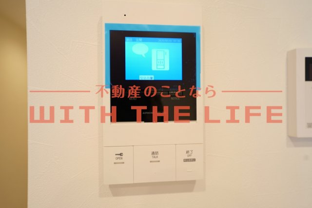 ユーズフォレシア西町【キャッシュバック対象物件】のセキュリティ