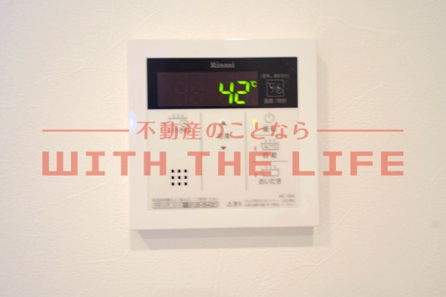 ユーズフォレシア西町【キャッシュバック対象物件】の設備