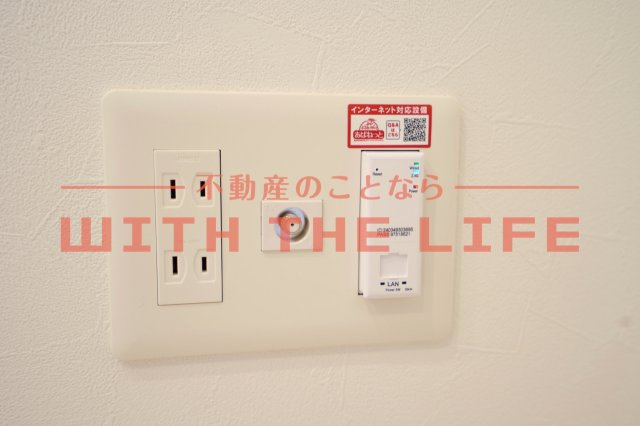 ユーズフォレシア西町【キャッシュバック対象物件】の設備