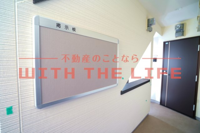 ユーズフォレシア西町【キャッシュバック対象物件】のその他共用部分