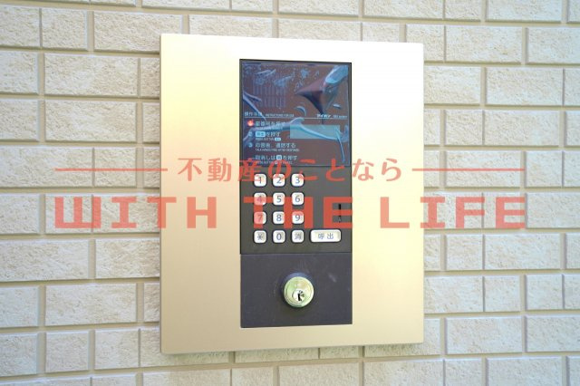 ユーズフォレシア西町【キャッシュバック対象物件】のセキュリティ