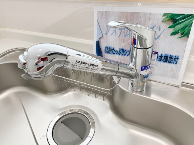 『八王子市新築戸建て』八王子大楽寺町147-5【仲介手数料無料】　３１期のキッチン|～仲介手数料無料☆八王子ひなた不動産～八王子市大楽寺町　新築戸建て