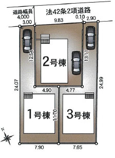『八王子市新築戸建て』八王子大楽寺町147-5【仲介手数料無料】　３１期の区画図|～仲介手数料無料☆八王子ひなた不動産～八王子市大楽寺町　新築戸建て