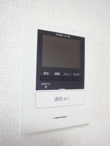 マグノリアのセキュリティ