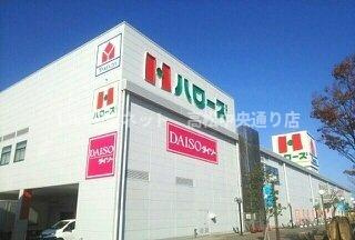 【周辺】 | Ｋ’ｚ | ハローズ高松レインボー通店さんまで390m