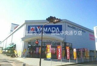 【周辺】 | Ｋ’ｚ | ヤマダ電機高松レインボー通り店まで550m