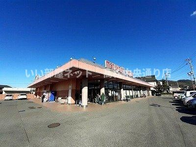 【周辺】 | カルム | マルヨシセンター牟礼店さんまで400m