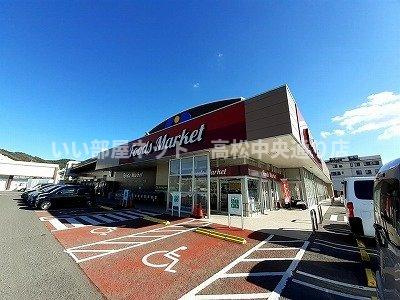 【周辺】 | カルム | コープ牟礼店さんまで690m