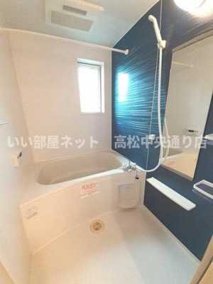 【浴室】 | カルム