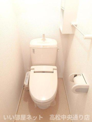 【トイレ】 | サンレミ真時Ⅰ